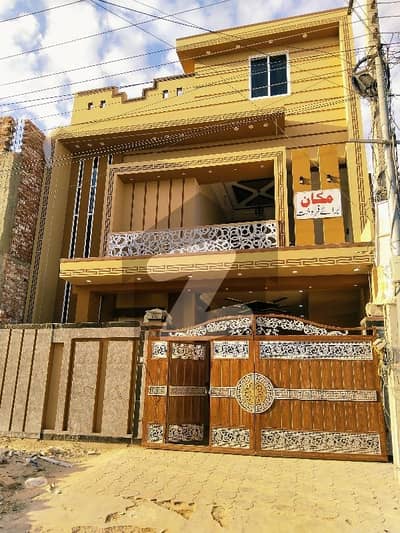 صنوبر