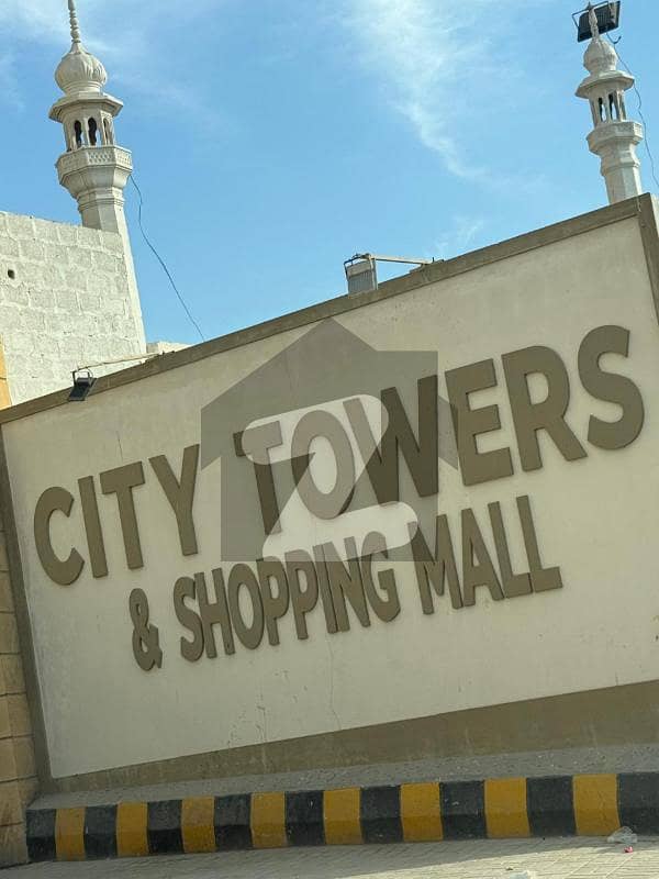 City Tower Flat For Sale City Tower Flat For Sale