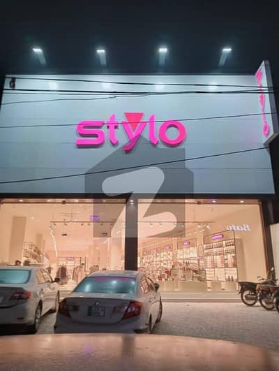 This Is Your Chance To Buy Prime Location Building In Kaswar Gardezi Road Kaswar Gardezi Road This Is Your Chance To Buy Prime Location Building In Kaswar Gardezi Road Kaswar Gardezi Road