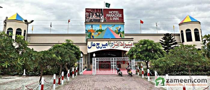 Marriage Hall - Hotel Paradise Is Available For Sale