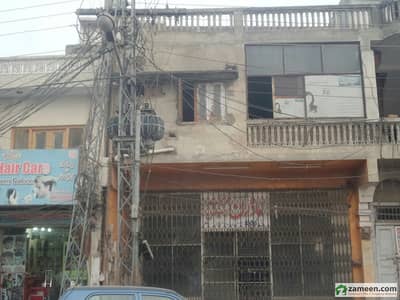 Commercial Hall For Sale