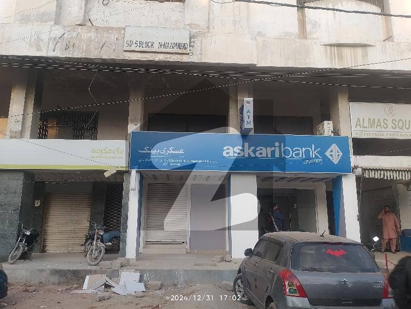 Office For Rent Available In North Nazimabad Office For Rent Available In North Nazimabad