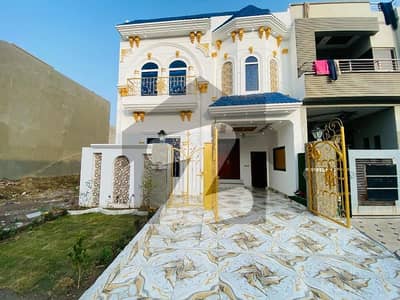 سٹی