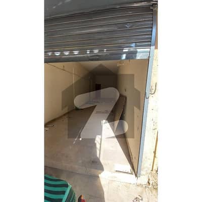 SHOP