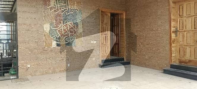 ٹاپ