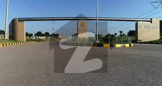 اپ