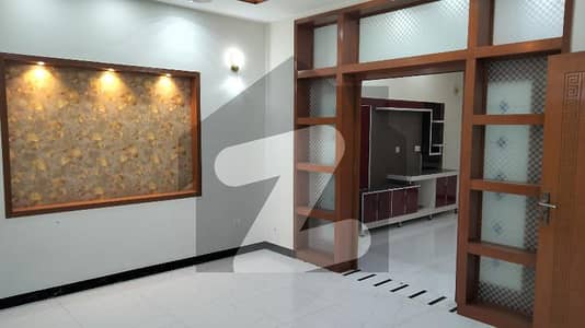 سینٹرل