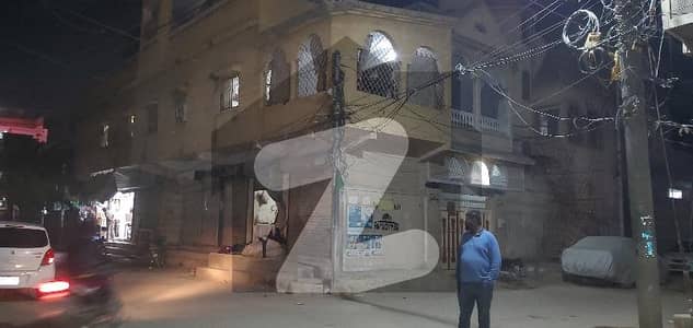 سادات