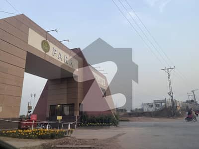 1 Kanal Main Boulevard 150 Ft Road Near Park Road CDA Park Enclave Phase 2