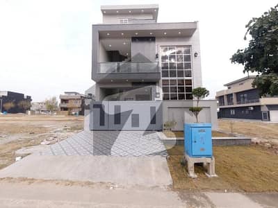 5 Marla House Available For Sale In Faisal Town Phase 1 Of Block C Islamabad Pakistan