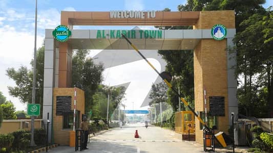 5 Marla Residential Plot For Sale In Al Kabir Town On Main Raiwind Road