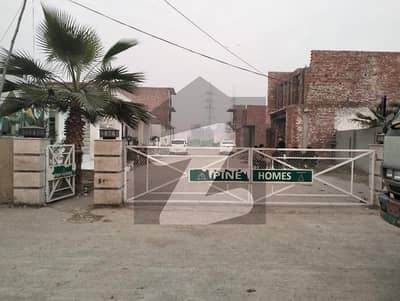 او پی ایف ہاؤسنگ سکیم لاہور میں 5 مرلہ رہائشی پلاٹ 75.0 لاکھ میں برائے فروخت۔