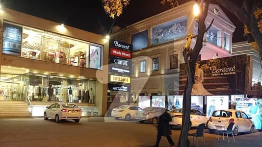 4500 Sqft (Basement,Ground & 1st Floor) On Main M M Alam Road Gulberg