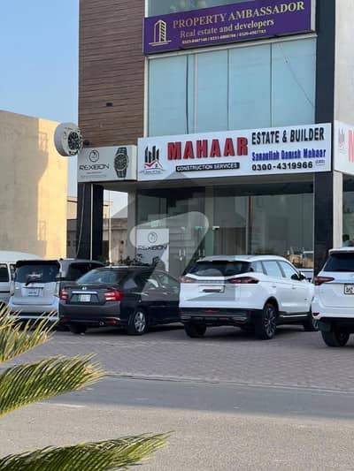 5 Marla Residential Plot Available For Sale In Canal Garden Lahore