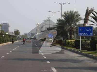 7 Marla Plot For sale in New Lahore City Phase 2 A Block