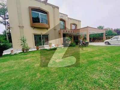 گارڈن