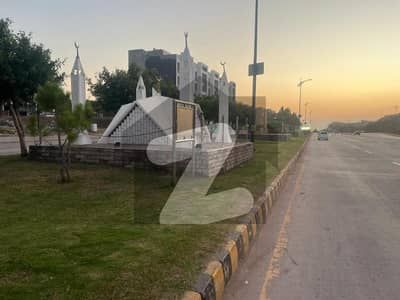 Bahria