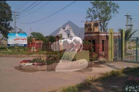 واپڈا ٹاؤن بلاک ڈی واپڈا ٹاؤن,قصور میں 5 مرلہ رہائشی پلاٹ 9.0 لاکھ میں برائے فروخت۔