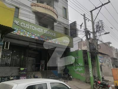 5 Marla Commercial Plaza Building For Sale At Main Sargodha Road