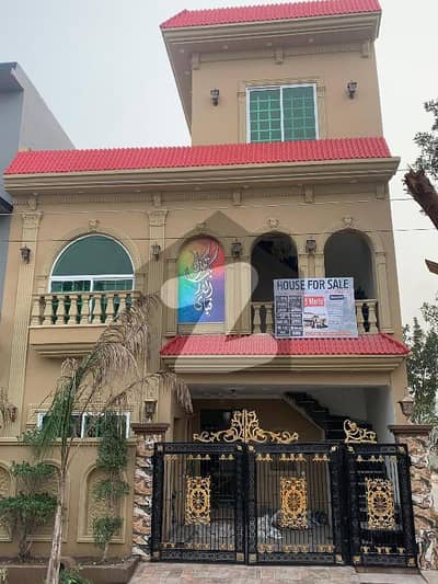 نشیمنِ