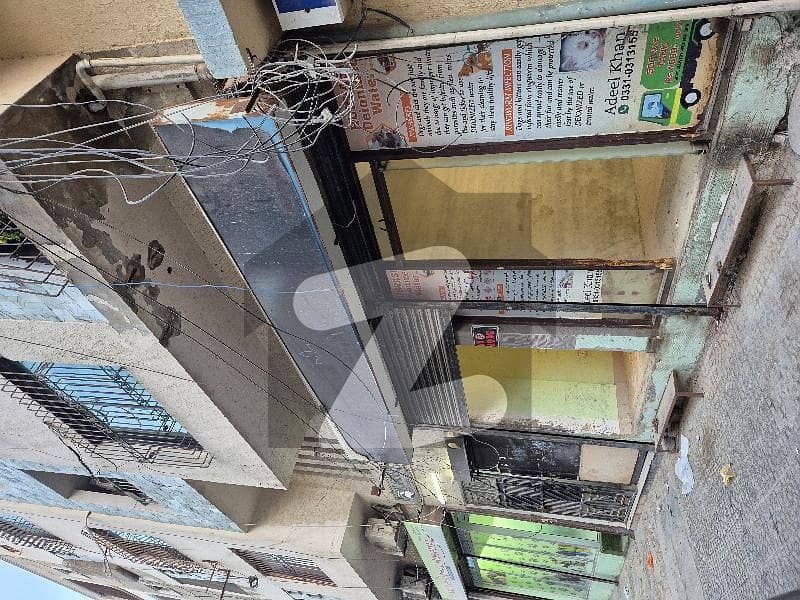 RAHAT COMMERCIAL SHOP LANE 2 RAHAT COMMERCIAL SHOP LANE 2
