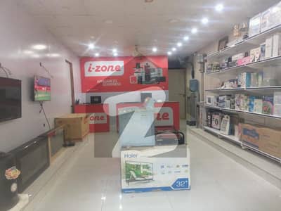 Instalment + Saloon+ Clinic + Parlour + Book Store Other