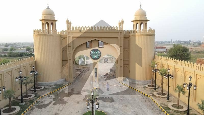 Haven Farm House Plot File Deal Safari Garden housing scheme Haven Farm House Plot File Deal Safari Garden housing scheme
