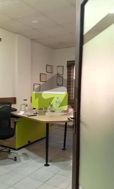 Office