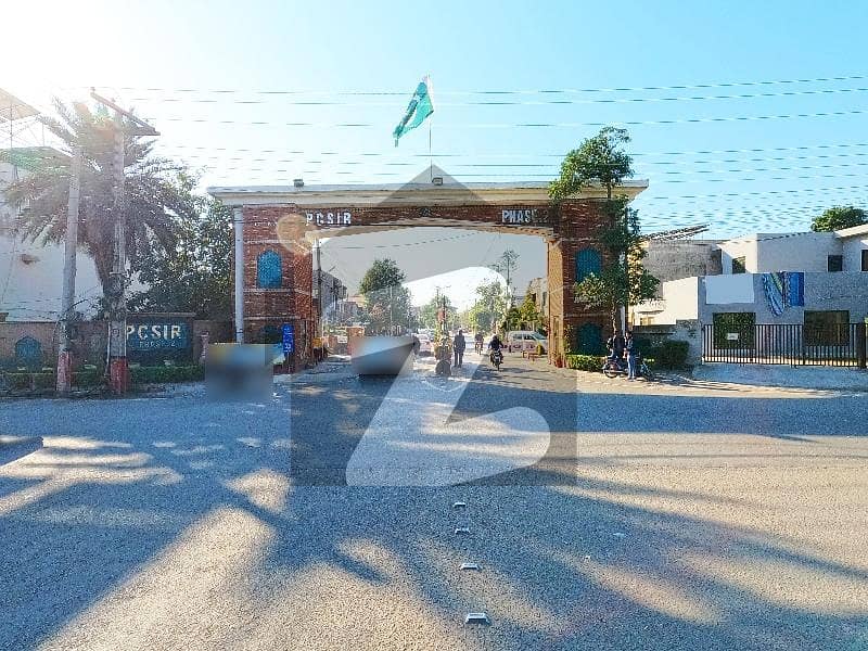 Ideal Facing Park Residential Plot In Lahore Available For Rs. 48000000 Ideal Facing Park Residential Plot In Lahore Available For Rs. 48000000