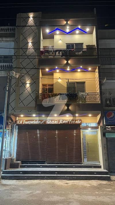 فیڈرل