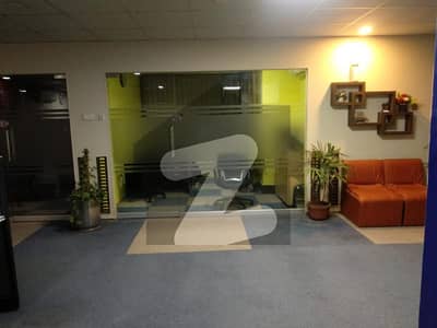 آئی