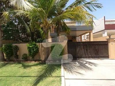 Ready To Buy A House 311 Square Yards In DOHS Phase 2 Ready To Buy A House 311 Square Yards In DOHS Phase 2