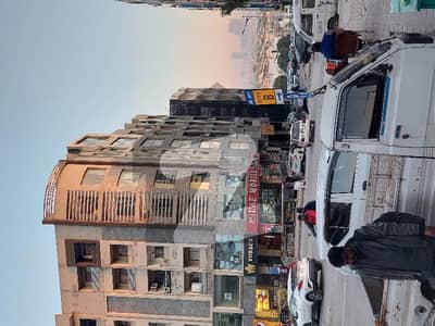 Bahria