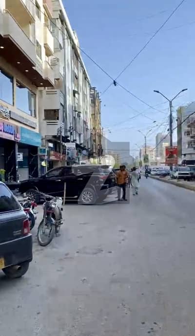 ایس