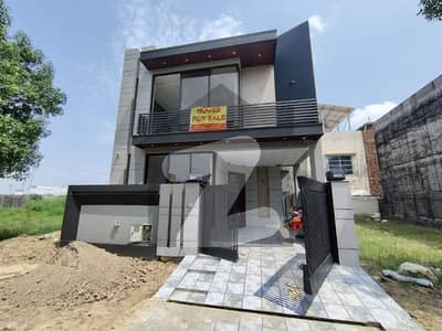 5 Marla Brand New Modern Design House For Sale In DHA Rahbar