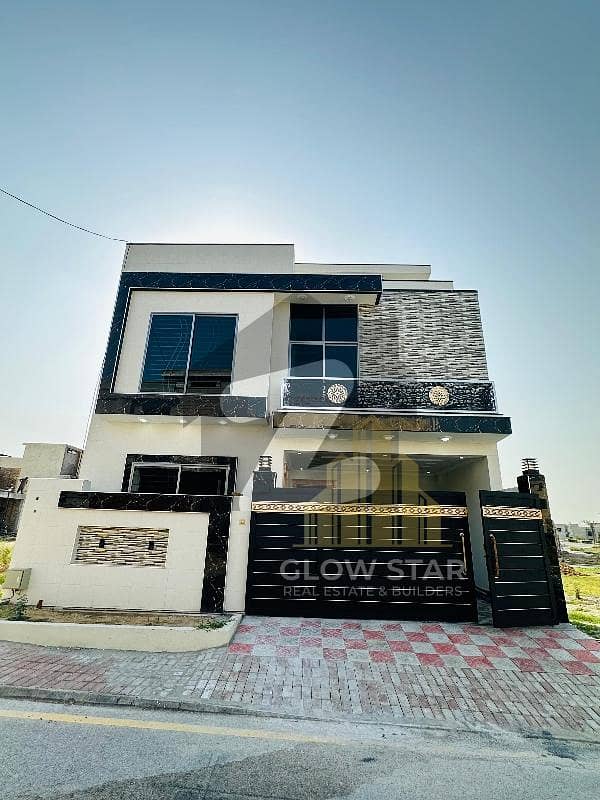 کوہستان انکلیو - سیکٹر جی کوہستان انکلیو,واہ کینٹ,واہ میں 4 کمروں کا 7 مرلہ مکان 2.65 کروڑ میں برائے فروخت۔ کوہستان انکلیو - سیکٹر جی کوہستان انکلیو,واہ کینٹ,واہ میں 4 کمروں کا 7 مرلہ مکان 2.65 کروڑ میں برائے فروخت۔