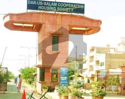 Darulsalam Society 500 yards plot