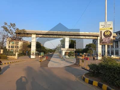 BANKERS AVENUE SOCIETY 5 MARLA POSSESSION PLOT FOR SALE