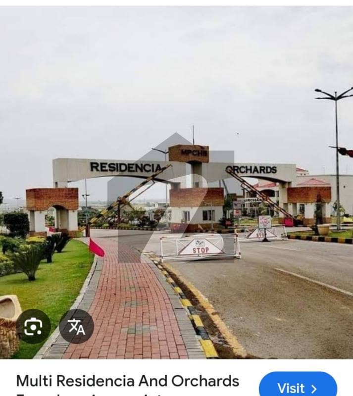 *MULTI ORCHARD C BLACK 7 KANAL FROM HOUSE FOR SALE EXTRA LAND BEST ...