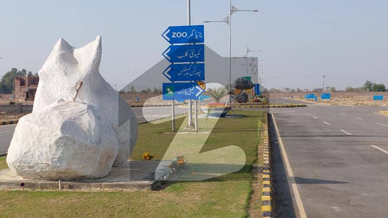 10 Marla Residential Plot Available For Sale At Ajwa City Phase 2 Arif Wala Road Sahiwal 10 Marla Residential Plot Available For Sale At Ajwa City Phase 2 Arif Wala Road Sahiwal