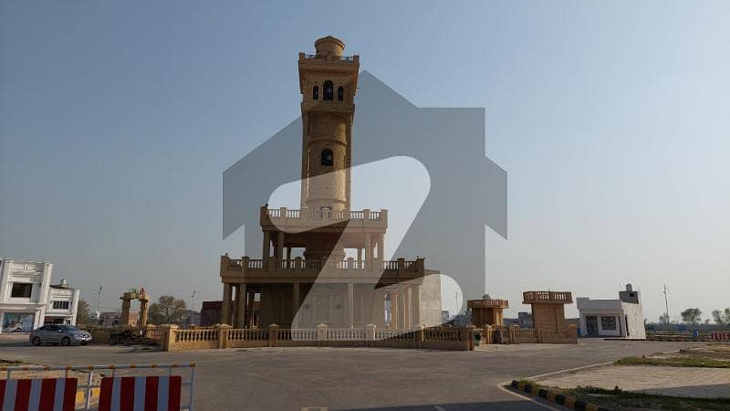 7 Marla Residential Plot Available For Sale At Ajwa City Phase 1 Arif Wala Road Sahiwal 7 Marla Residential Plot Available For Sale At Ajwa City Phase 1 Arif Wala Road Sahiwal