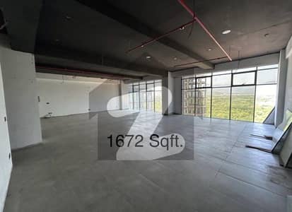 NEW BLUE AREA OFFICE FOR RENT