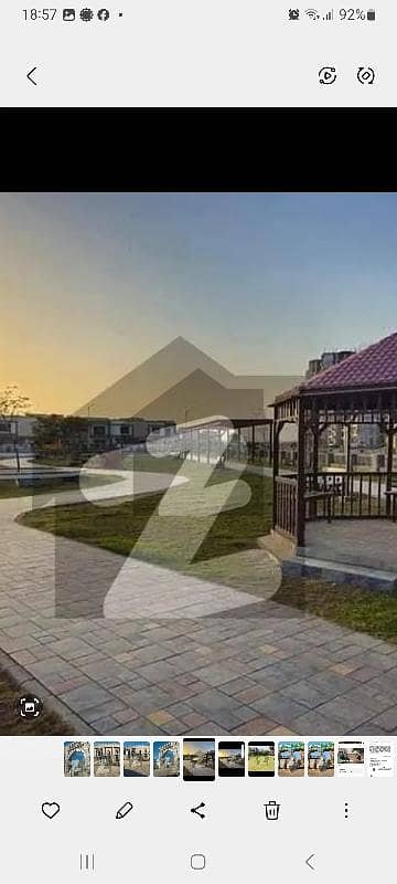 PAK SCIENTIST CO OPERATIVE HOUSING SOCIETY 400 S YARD LEASE PLOT WITH ALL UTILITIES BOUNDARY WALL SOCIETY ALL FACILITIES AVAILABLE FOR SALE PAK SCIENTIST CO OPERATIVE HOUSING SOCIETY 400 S YARD LEASE PLOT WITH ALL UTILITIES BOUNDARY WALL SOCIETY ALL FACILITIES AVAILABLE FOR SALE