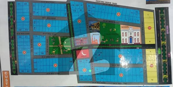 کسٹم پریوینٹیوکوآپریٹیو ہاؤسنگ سوسائٹی سکیم 33 - سیکٹر 52-اے,سکیم 33,کراچی میں 8 مرلہ رہائشی پلاٹ 1.28 کروڑ میں برائے فروخت۔ کسٹم پریوینٹیوکوآپریٹیو ہاؤسنگ سوسائٹی سکیم 33 - سیکٹر 52-اے,سکیم 33,کراچی میں 8 مرلہ رہائشی پلاٹ 1.28 کروڑ میں برائے فروخت۔