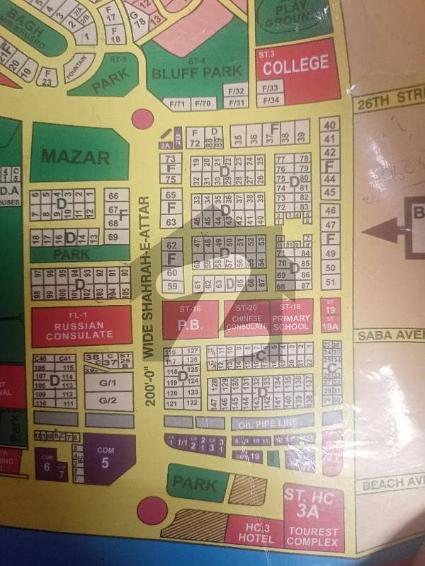 Main Road 450yard Bungalow For Rent Main Road 450yard Bungalow For Rent