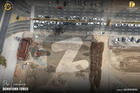 الکبیر ٹاؤن - ڈاؤن ٹاؤن الکبیر ٹاؤن,رائیونڈ روڈ,لاہور میں 1 کمرے کا 2 مرلہ فلیٹ 77.4 لاکھ میں برائے فروخت۔ الکبیر ٹاؤن - ڈاؤن ٹاؤن الکبیر ٹاؤن,رائیونڈ روڈ,لاہور میں 1 کمرے کا 2 مرلہ فلیٹ 77.4 لاکھ میں برائے فروخت۔