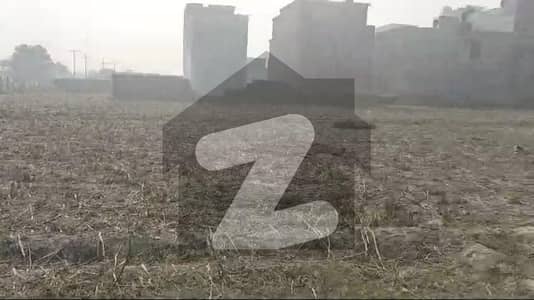 2 Kanal Industrial Plot Available For Sale