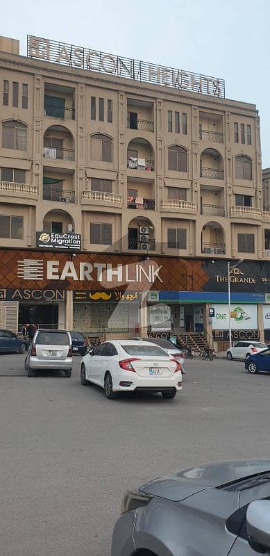 بحریہ