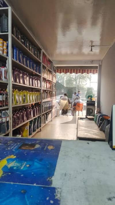 Shop Available On Main Peco Road