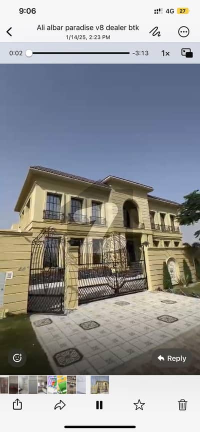 Most Luxury 35 Marla House Available For Sale At Bahria Town Karachi . Most Luxury 35 Marla House Available For Sale At Bahria Town Karachi .